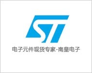 STM32F103VFT6-全球ST代理商货源